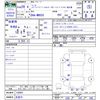 suzuki wagon-r 2017 CFJ1724824 image 3