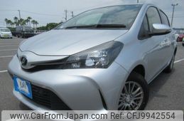 toyota vitz 2014 REALMOTOR_Y2024060323F-12