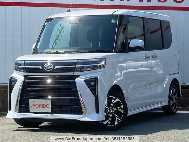 daihatsu tanto 2024 quick_quick_LA650S_LA650S-0463401 image 1