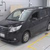 toyota noah 2017 -TOYOTA 【岡山 502に1881】--Noah ZRR80G-0319222---TOYOTA 【岡山 502に1881】--Noah ZRR80G-0319222- image 1