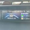 subaru forester 2023 CFJ1755245 image 19