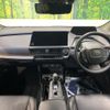 toyota prius 2024 CFJ1833252 image 2