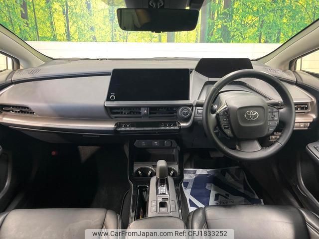 toyota prius 2024 CFJ1833252 image 2
