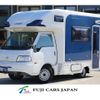 nissan vanette-truck 2015 GOO_NET_EXCHANGE_0708485A30250209W001 image 1