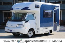 nissan vanette-truck 2015 GOO_NET_EXCHANGE_0708485A30250209W001