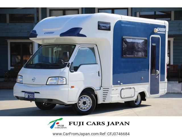 nissan vanette-truck 2015 GOO_NET_EXCHANGE_0708485A30250209W001 image 1