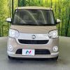 daihatsu move-canbus 2021 CFJ1636226 image 15