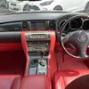 lexus sc 2007 CFJ1679695 image 16