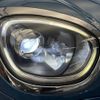 mini mini-others 2017 CFJ9914700 image 14