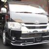 toyota hiace-wagon 2022 GOO_JP_700100243030250425003 image 2