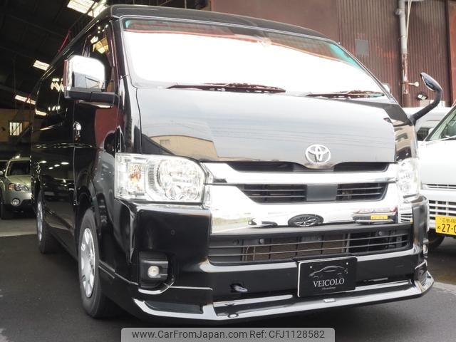 toyota hiace-wagon 2022 GOO_JP_700100243030250425003 image 2