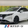 nissan note 2021 -NISSAN--Note 6AA-E13--E13-027175---NISSAN--Note 6AA-E13--E13-027175- image 1