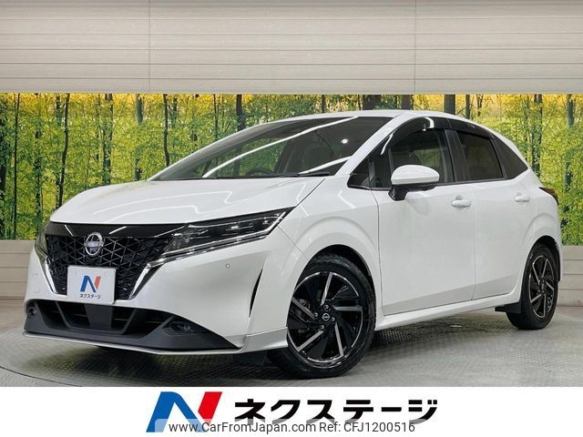 nissan note 2021 -NISSAN--Note 6AA-E13--E13-027175---NISSAN--Note 6AA-E13--E13-027175- image 1