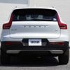 volvo xc40 2020 CFJ1628920 image 9