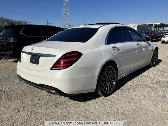 mercedes-benz s-class 2020 quick_quick_DBA-222186_W1K2221861A551166 image 2