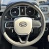 daihatsu move-canbus 2024 GOO_JP_700060017330250422018 image 8