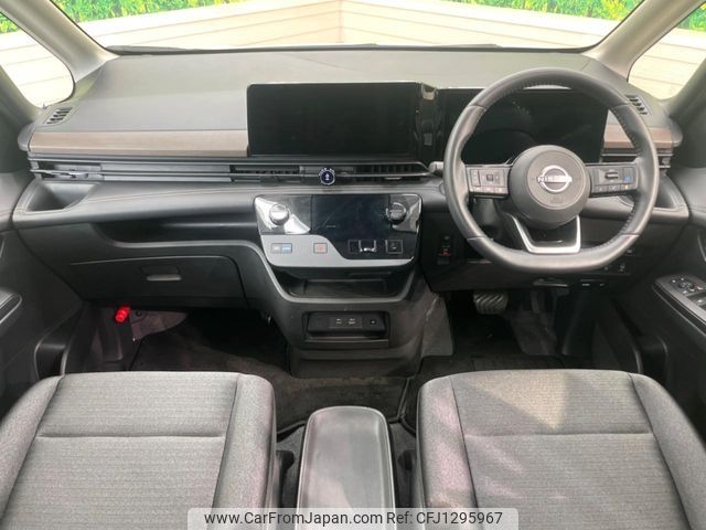 nissan serena 2023 -NISSAN--Serena 6AA-GFC28--GFC28-008496---NISSAN--Serena 6AA-GFC28--GFC28-008496- image 2