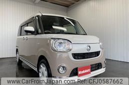 daihatsu move-canbus 2021 -DAIHATSU--Move Canbus LA800S--0254279---DAIHATSU--Move Canbus LA800S--0254279-