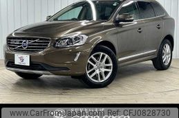 volvo xc60 2018 -VOLVO--Volvo XC60 LDA-DD4204TXC--YV1DZA8RDH2207190---VOLVO--Volvo XC60 LDA-DD4204TXC--YV1DZA8RDH2207190-