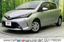 toyota vitz 2016 CFJ1798269