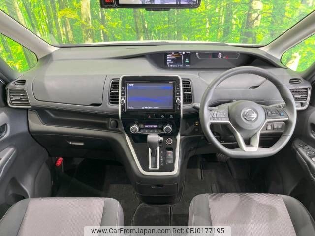 nissan serena 2018 -NISSAN--Serena DAA-GFC27--GFC27-135503---NISSAN--Serena DAA-GFC27--GFC27-135503- image 2