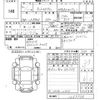 daihatsu tanto 2020 -DAIHATSU 【岡山 587か1881】--Tanto LA650S-1057775---DAIHATSU 【岡山 587か1881】--Tanto LA650S-1057775- image 3