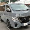 nissan caravan-van 2022 CFJ1676227 image 17