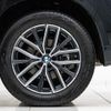 bmw x1 2024 quick_quick_3CA-42EG20T_WBA42EG0705040140 image 10