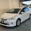 toyota prius-α 2013 -TOYOTA--Prius α ZVW41W-3240562---TOYOTA--Prius α ZVW41W-3240562- image 1