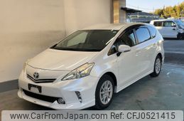 toyota prius-α 2013 -TOYOTA--Prius α ZVW41W-3240562---TOYOTA--Prius α ZVW41W-3240562-