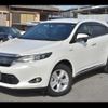 toyota harrier 2014 -TOYOTA 【山梨 336ﾁ15】--Harrier AVU65W--0002461---TOYOTA 【山梨 336ﾁ15】--Harrier AVU65W--0002461- image 1