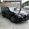 toyota crown-athlete-series 2017 AUTOSERVER_15_4974_789 image 4
