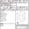 mazda cx-8 2019 quick_quick_3DA-KG2P_210632 image 14