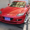 mazda rx-8 2006 CFJ1616826 image 1