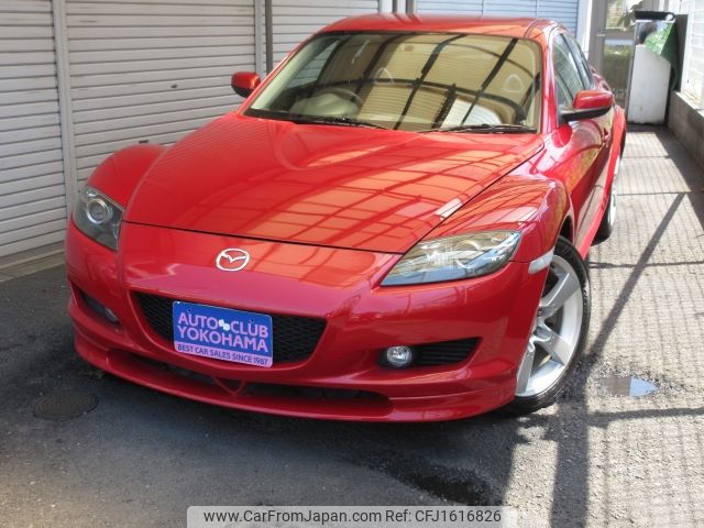 mazda rx-8 2006 CFJ1616826 image 1