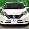 nissan note 2019 -NISSAN--Note DAA-HE12--HE12-289334---NISSAN--Note DAA-HE12--HE12-289334- image 15