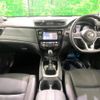 nissan x-trail 2017 -NISSAN--X-Trail DAA-HT32--HT32-150341---NISSAN--X-Trail DAA-HT32--HT32-150341- image 2