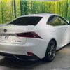 lexus is 2015 CFJ1607293 image 17