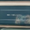 nissan kix 2022 quick_quick_6AA-RP15_RP15-000601 image 17