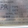 hino ranger 2004 quick_quick_PB-GD7JJFA_GD7JJF-10040 image 16