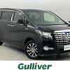 toyota alphard 2017 -TOYOTA--Alphard DAA-AYH30W--AYH30-0053998---TOYOTA--Alphard DAA-AYH30W--AYH30-0053998- image 1