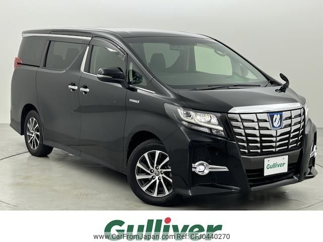 toyota alphard 2017 -TOYOTA--Alphard DAA-AYH30W--AYH30-0053998---TOYOTA--Alphard DAA-AYH30W--AYH30-0053998- image 1