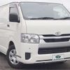 toyota hiace-van 2021 -TOYOTA--Hiace Van QDF-GDH201V--GDH201-1058399---TOYOTA--Hiace Van QDF-GDH201V--GDH201-1058399- image 14