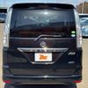 nissan serena 2016 -NISSAN--Serena DAA-HFC26--HFC26-296239---NISSAN--Serena DAA-HFC26--HFC26-296239- image 14