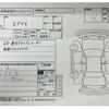 suzuki every 2003 -SUZUKI 【滋賀 41ち5024】--Every DA62V--DA62V-450066---SUZUKI 【滋賀 41ち5024】--Every DA62V--DA62V-450066- image 4