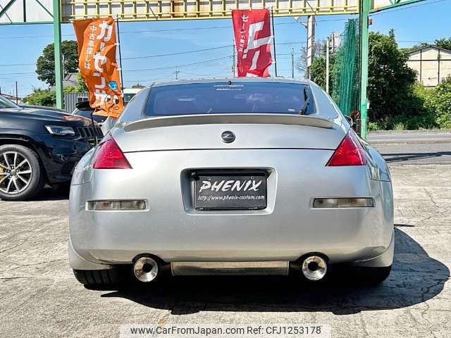 2003 Nissan Fairlady Z UA-Z33 - Car Price $5,672