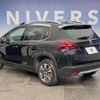 peugeot 2008 2018 quick_quick_A94HN01_VF3CUHNZTJY127250 image 15