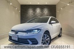 volkswagen polo 2024 quick_quick_AWDLA_WVWZZZAW3RU004991