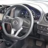 nissan note 2019 -NISSAN--Note HE12--248408---NISSAN--Note HE12--248408- image 16