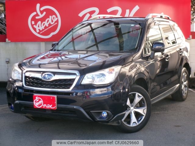 subaru forester 2014 -SUBARU--Forester DBA-SJ5--SJ5-040056---SUBARU--Forester DBA-SJ5--SJ5-040056- image 1